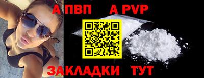 тгк Дубна