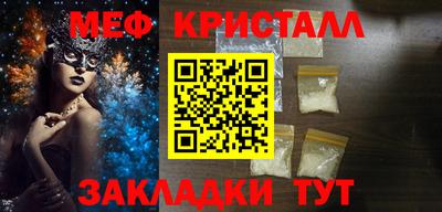тгк Дубна