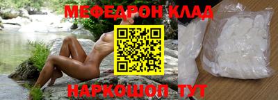 тгк Дубна