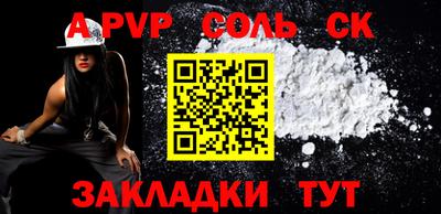 тгк Дубна