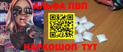 тгк Дубна