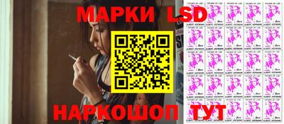 mix Донской