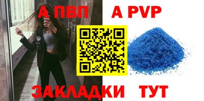тгк Дубна