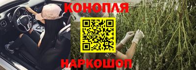 тгк Дубна