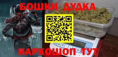 mix Донской