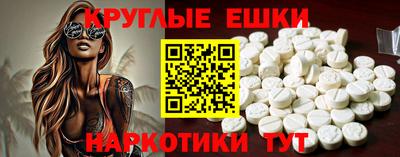 mix Донской