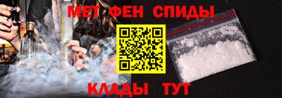 mix Донской