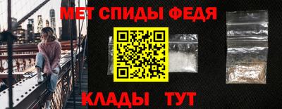 mix Донской