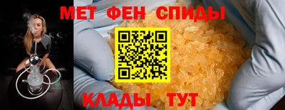 mix Донской