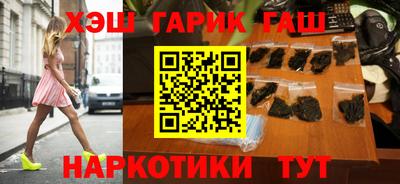 тгк Дубна