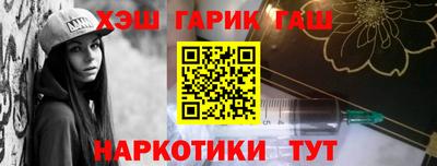 тгк Дубна