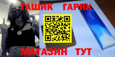 тгк Дубна