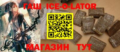 mix Донской