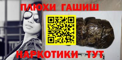 mix Донской