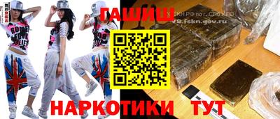 mix Донской