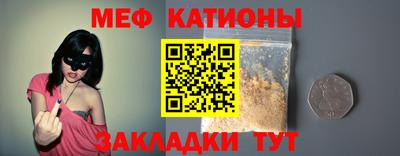тгк Дубна