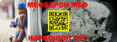 тгк Дубна