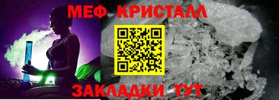 mix Донской