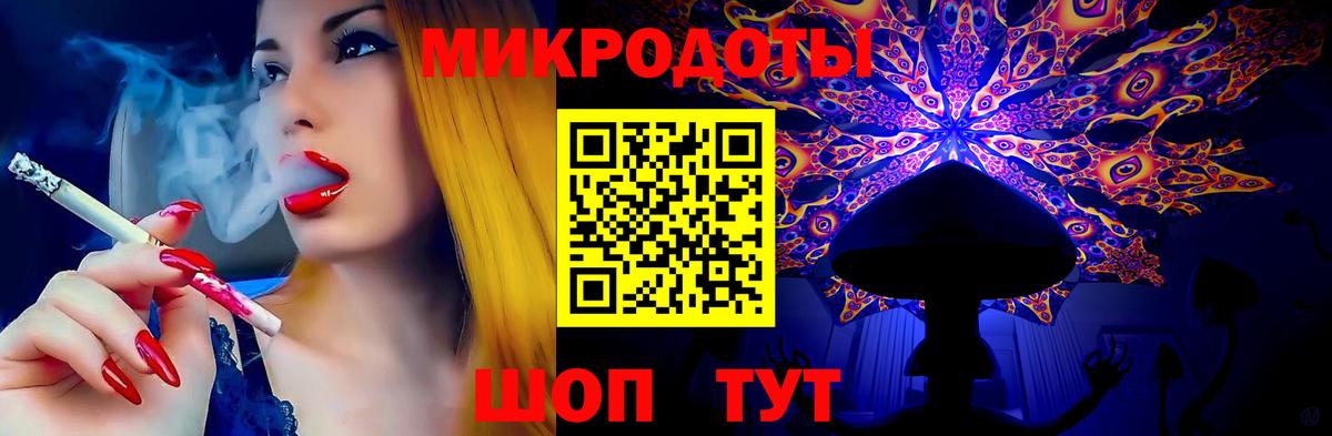 Люберцы  Галлюциногенные грибы прущие грибы  Вход с VPN  Галлюциногенные грибы GOLDEN TEACHER 